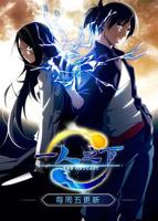 《一人之下第一季 日语版》全集在线免费观看高清完整版02集