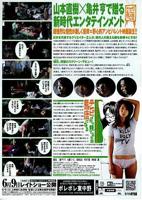 《电视看多了会变傻》免费电影HD中字在线观看完整版