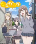 《女子高中》完整版免费高清在线播放