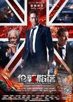 《伦敦陷落》电影英语高清免费完整版观看在线全集