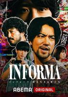 《野兽生活》完整版免费流畅播放超清