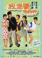 《已满十八》韩剧完整版在线免费第三集