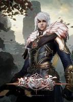 《逆天至尊》第01集免费在线观看高清完整版-动漫