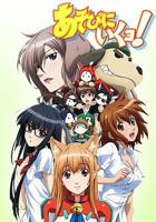 《玩伴猫耳娘》动漫免费在线云观看未删减原版